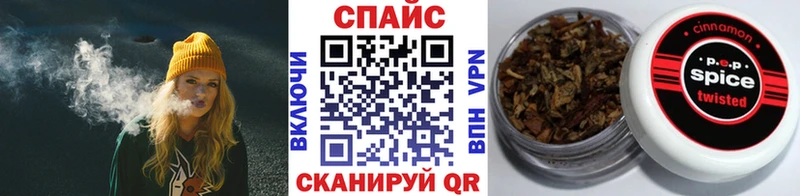 Бутират вода  Шацк 