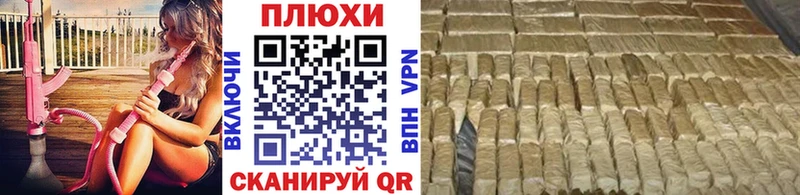 hydra как зайти  хочу наркоту  Шацк  ГАШИШ 40% ТГК 