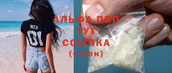 марихуана Магадан