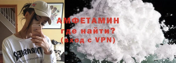 дистиллят марихуана Лиски