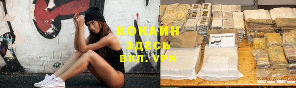 круглые Липки