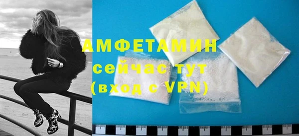 не бодяженный Магас