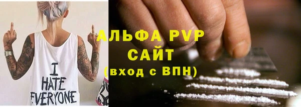 круглые Липки