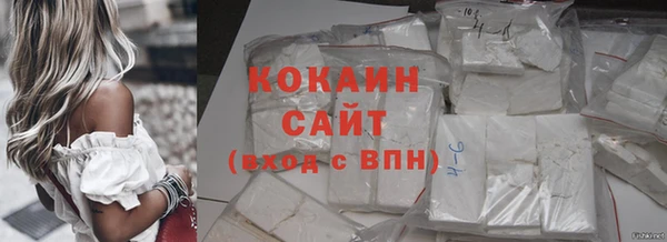 не бодяженный Магас