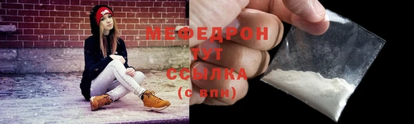 круглые Липки