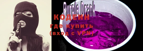 не бодяженный Магас