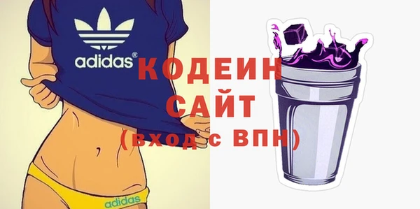 таблы Бабаево