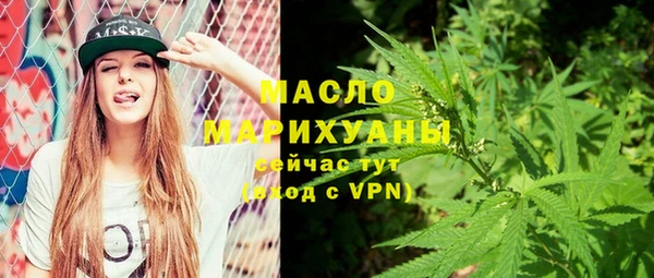 эйфоретик Лихославль