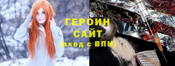марихуана Магадан