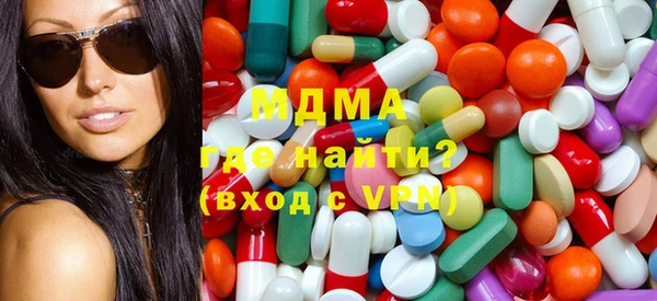 эйфоретик Лихославль