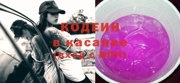 эйфоретик Лихославль