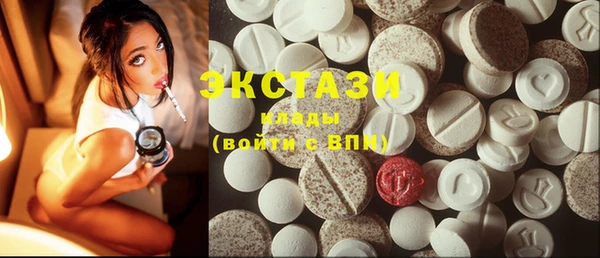круглые Липки