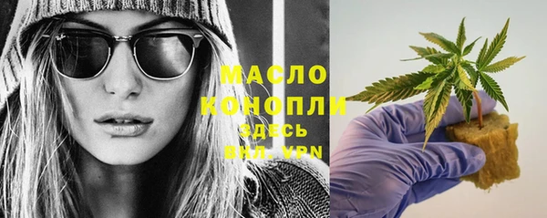 эйфоретик Лихославль