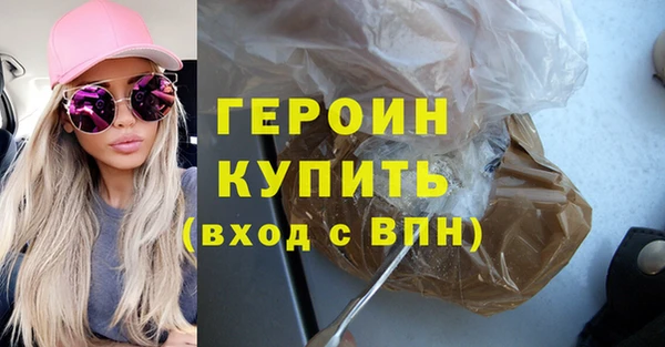 не бодяженный Магас