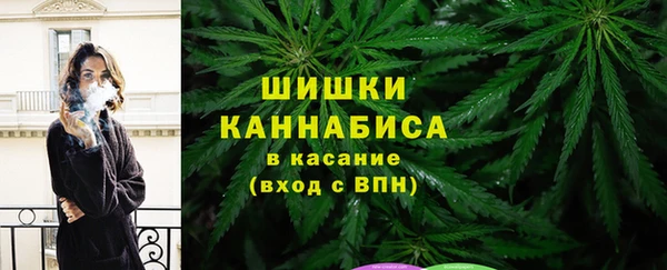 эйфоретик Лихославль
