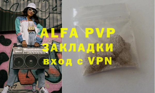 круглые Липки