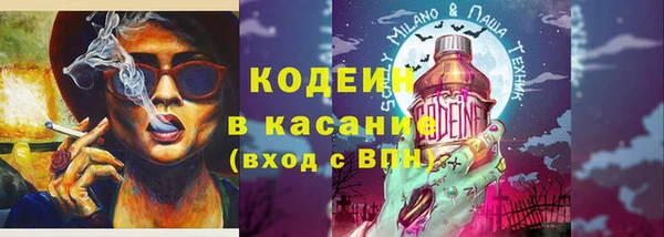 круглые Липки
