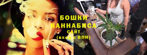 марихуана Магадан